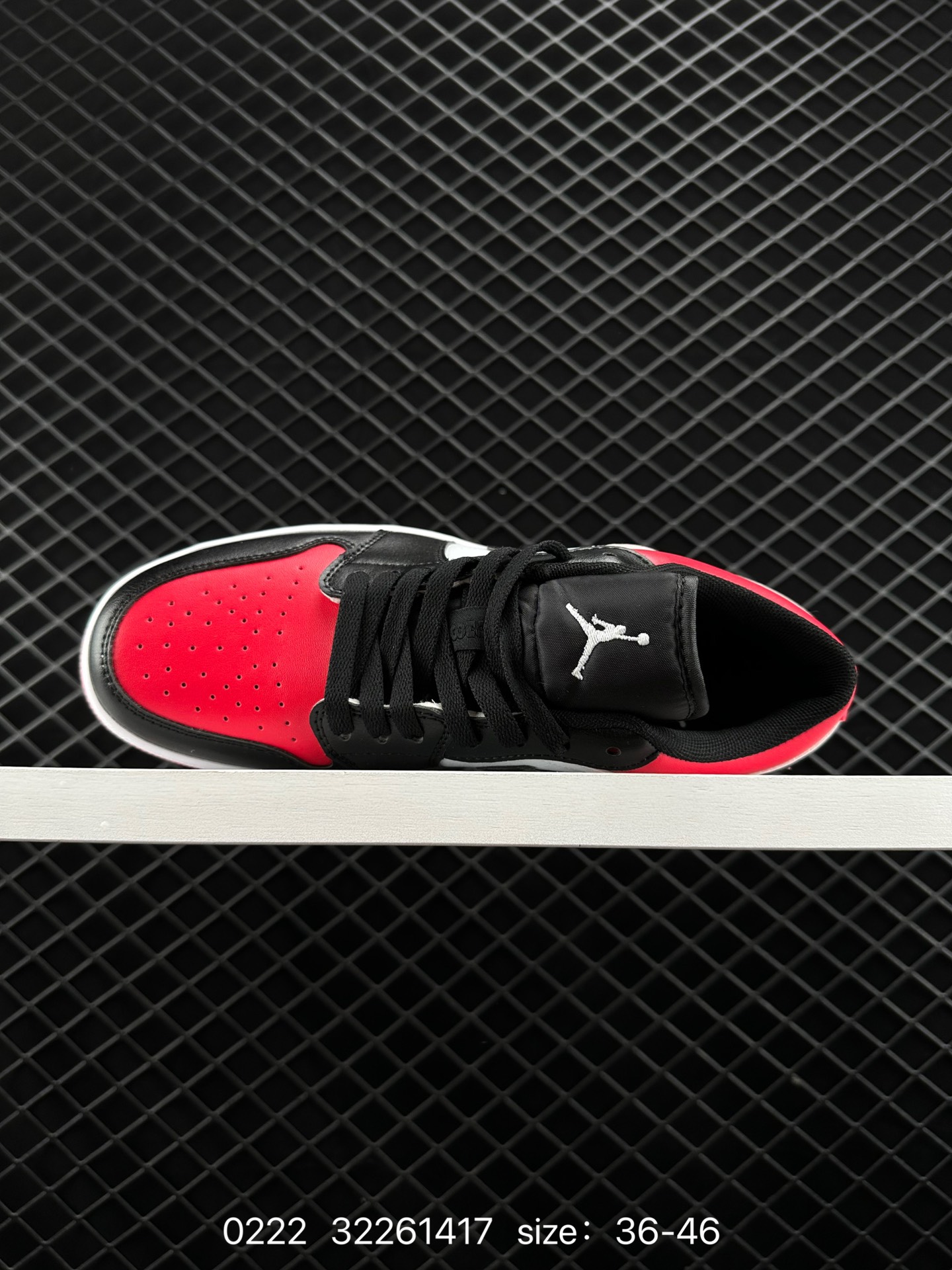 Air Jordan 1 Low AJ1